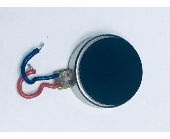 Turbo X Ray Вибромотор (Оригинал) Turbo - Сервис Плюс Рус