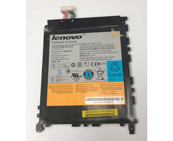 Lenovo IdeaPad Tablet K1 Аккумулятор (L10M2I21) (original) Lenovo - Сервис Плюс Рус