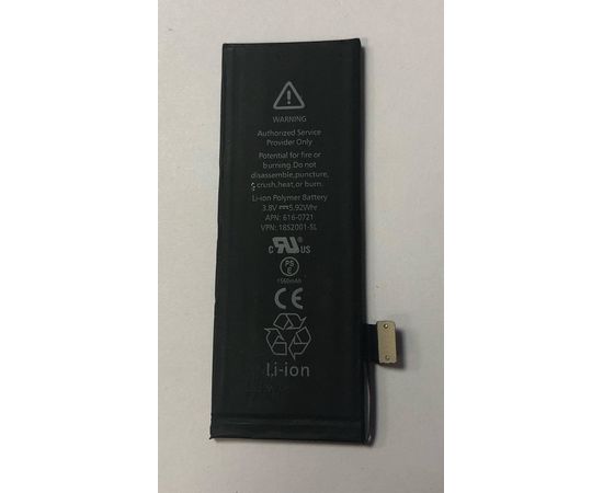 iPhone 5C Аккумулятор (original) Apple - Сервис Плюс Рус