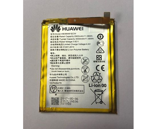 Huawei P10 lite (WAS-LX1) Аккумулятор (HB366481ECW) (original) Huawei - Сервис Плюс Рус