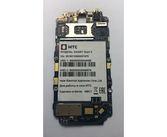 MTC Smart Start 2 Материнская плата (original) МТС - Сервис Плюс Рус