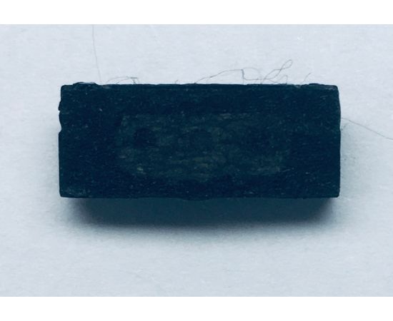 Tesla Neon 7.0 Слуховой динамик (Оригинал) Tesla - Сервис Плюс Рус