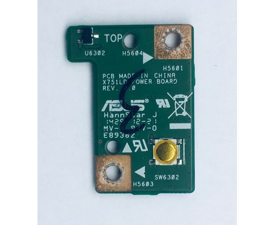 Asus X751L Плата кнопки включения (Оригинал) ASUS - Сервис Плюс Рус