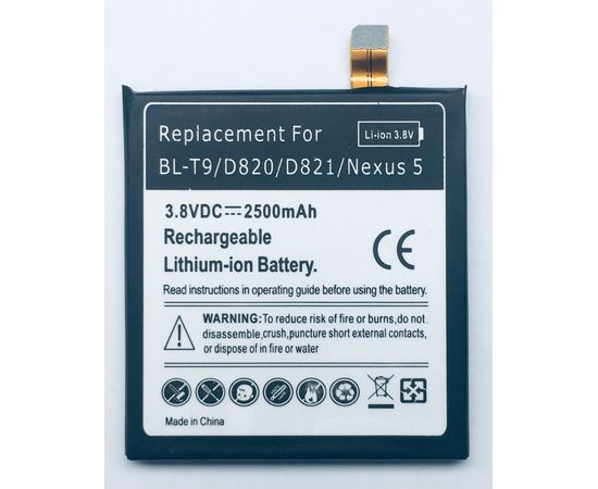 LG Nexus D-821 Аккумулятор (Оригинал) LG - Сервис Плюс Рус