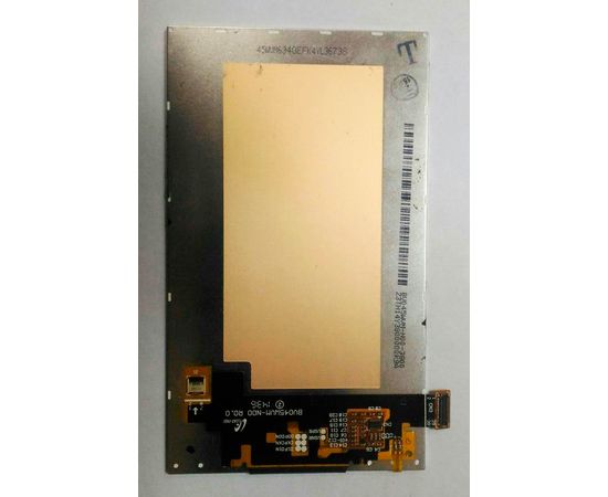 Samsung Galaxy Core Prime (SM-G360H/DS) LCD Дисплей (ААА) Samsung - Сервис Плюс Рус