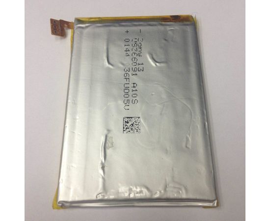 Sony LIS1501ERPC (org.) Sony - Сервис Плюс Рус