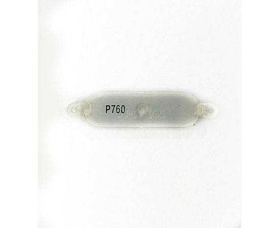 LG P768 Optimus L9 Кнопка Home (Белый) (org.) LG - Сервис Плюс Рус