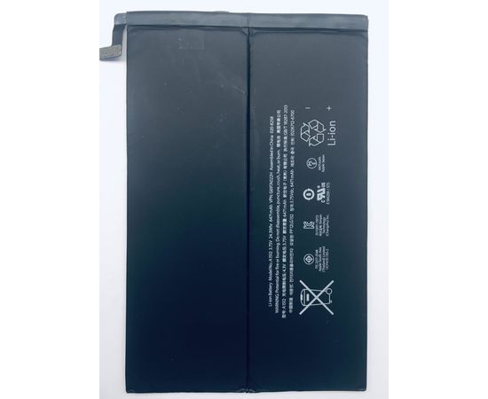 iPad Mini 2 аккумулятор Li-ion 6471mAh (Оригинал) Apple - Сервис Плюс Рус