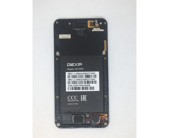 Dexp Ixion E345 Дисплей в сборе с рамкой и тачскрином (Черый) (Вибромотр, микрофон и динамик) (Оригинал) Dexp - Сервис Плюс Рус