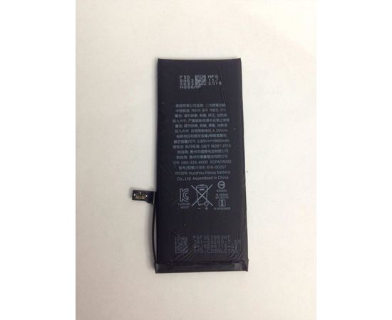 iPhone 7 Аккумулятор (org.) Apple - Сервис Плюс Рус