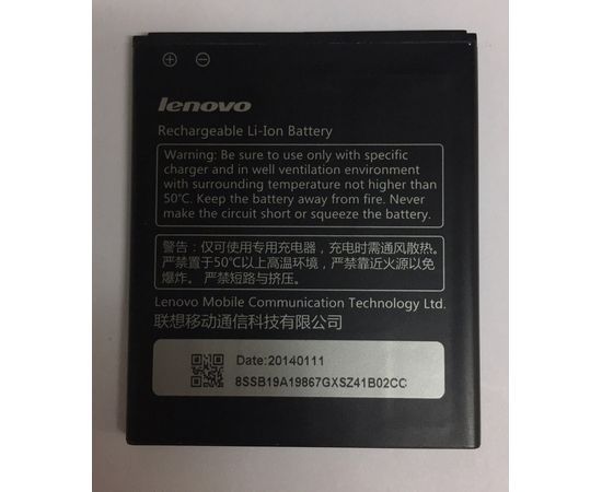 Lenovo S820 Аккумулятор (org.) Lenovo - Сервис Плюс Рус