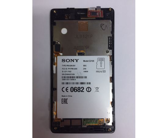Sony Xperia L (C2105) Дисплей в сборе с тачскрином (Битая матрица) (org.) Sony - Сервис Плюс Рус