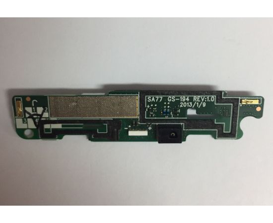 Sony Xperia L (C2105) Нижняя плата (org.) Sony - Сервис Плюс Рус