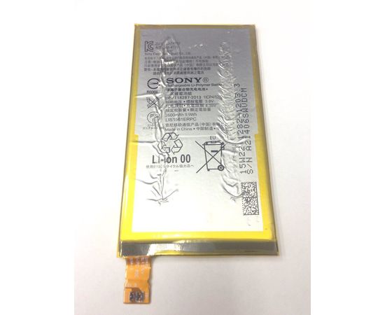 Sony Xperia C4 E5303 Аккумулятор (org.) Sony - Сервис Плюс Рус