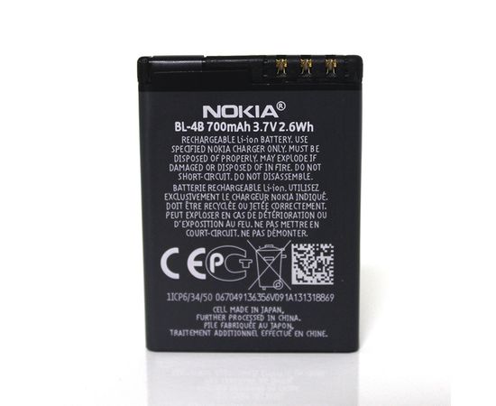 Аккумулятор Nokia BL-4B (700mAh) Nokia - Сервис Плюс Рус