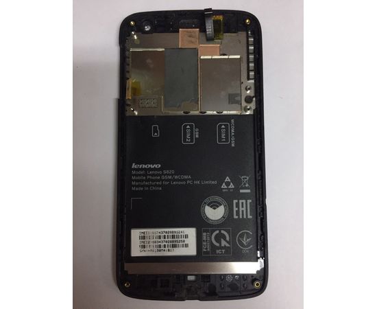 Lenovo S820 Дисплей в сборе с тачскрином (Битый тачскрин) (org.) Lenovo - Сервис Плюс Рус