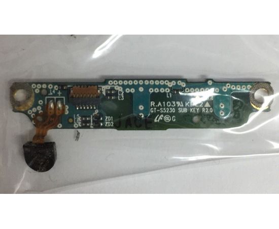 Samsung Star (GT-S5230) Шлейф функциональных кнопок (снятый оригинал) Samsung - Сервис Плюс Рус