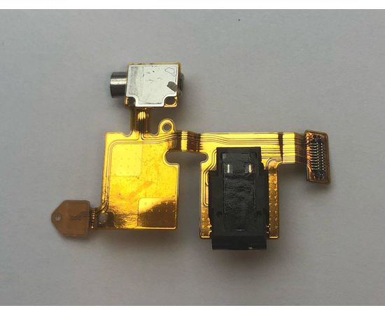 Sony Xperia C4 E5303 Вибромотор (original) Sony - Сервис Плюс Рус