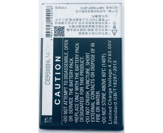 ZTE Blade AF3 Аккумулятор (Оригинал) ZTE - Сервис Плюс Рус