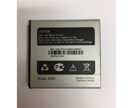 Micromax Bolt D303 Аккумулятор (org.) Micromax - Сервис Плюс Рус