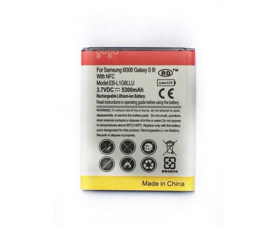 Усиленный аккумулятор Samsung S3 i9300 (5300mAh) в комплекте с крышкой (Синий) (AAA) Samsung - Сервис Плюс Рус
