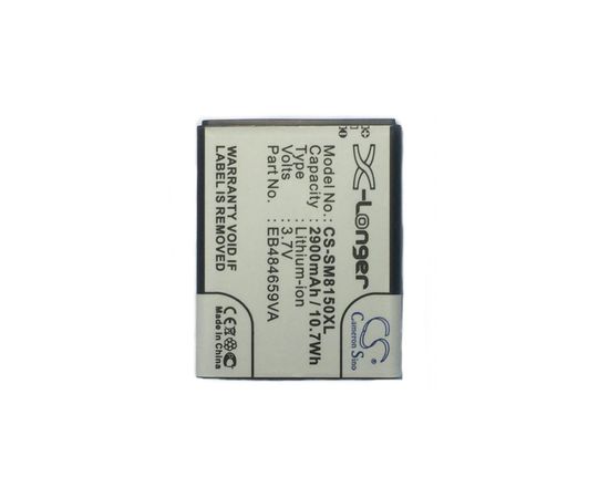 Усиленный аккумулятор для Samsung W / i8150 SM8150XL (2900mAh) в комплекте с крышкой (черный) (ААА) Samsung - Сервис Плюс Рус