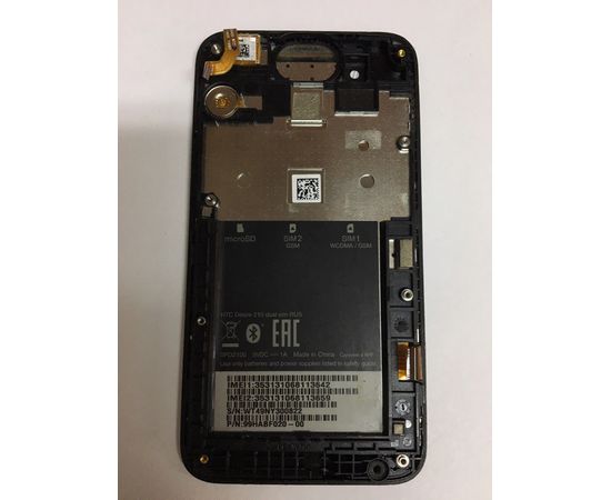 HTC Desire 210 DS Модуль (Дисплей в сборе с тачскрином) (Битый тачскрин) (org.) HTC - Сервис Плюс Рус