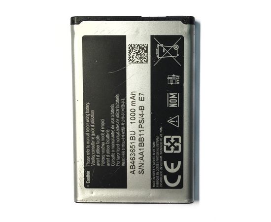 Samsung Corby (GT-S3650) Аккумулятор (org.) Samsung - Сервис Плюс Рус
