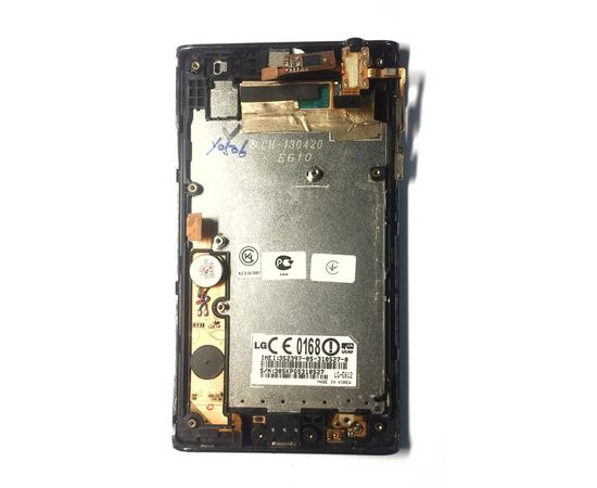 LG Optimus L5 (E612) Модуль (Дисплей в сборе с тачскрином) (Черный) (org.) LG - Сервис Плюс Рус