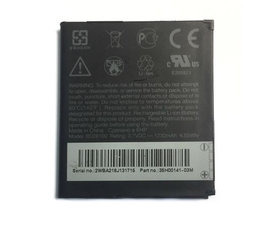 HTC Desire HD (A9191) Аккумулятор (2WBA218J131715) (original) HTC - Сервис Плюс Рус