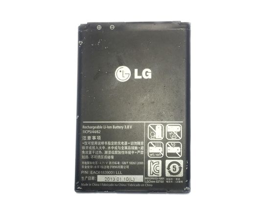 LG Optimus L7 (P705) Аккумулятор (BL-44JH) (original) LG - Сервис Плюс Рус