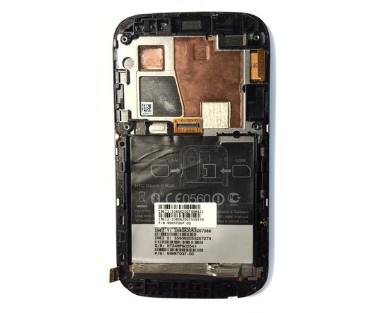 HTC Desire V Модуль (Дисплей в сборе с тачскрином) (Под восстановление) (org.) HTC - Сервис Плюс Рус