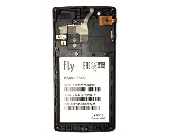 Fly Nimbus 1 (FS451) Модуль (Под восстановление) (org.) Fly - Сервис Плюс Рус