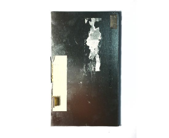 Digma Plane 7.7 3G (PS7007EG) Дисплей (org.) Digma - Сервис Плюс Рус