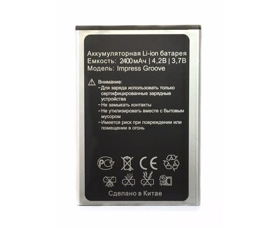 Vertex Impress Groove Аккумуляторная батарея 2400mAh 3,7v (original) Vertex - Сервис Плюс Рус