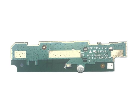 Sony Xperia C (C2305) Нижняя плата (original) Sony - Сервис Плюс Рус