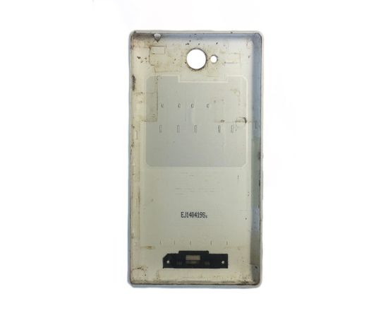 Sony Xperia C (C2305) Задняя крышка (Белый) (original) Sony - Сервис Плюс Рус