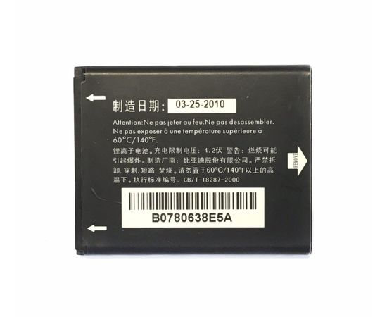 Alcatel One Touch 880 Аккумулятор (original) Alcatel - Сервис Плюс Рус