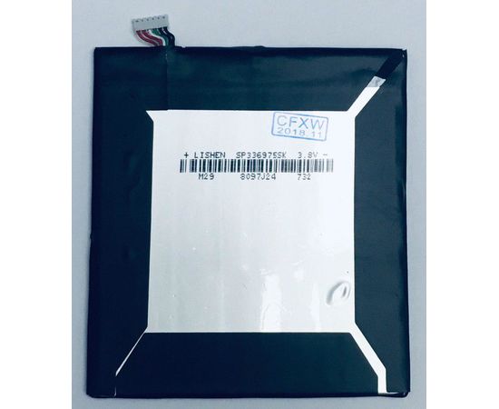 Аккумулятор для HTC Desire 826/820/E9s (BOPF6100) HTC - Сервис Плюс Рус