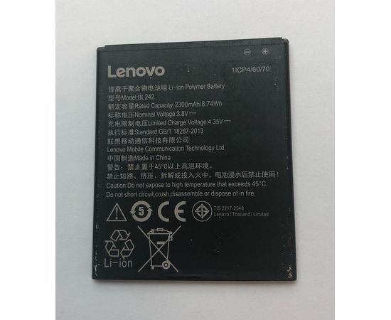 Lenovo A6010 Аккумулятор (BL242) (original) Lenovo - Сервис Плюс Рус