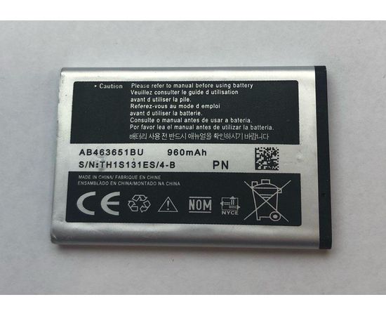 Samsung GT-S5560 Аккумулятор (AB463651BU) (original) Samsung - Сервис Плюс Рус
