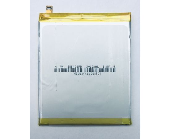 Meizu M5 Аккумулятор (Оригинал) Meizu - Сервис Плюс Рус