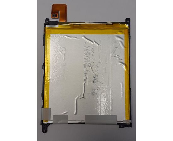 Sony Xperia Z ultra (C6833) аккумуляторная батарея Sony - Сервис Плюс Рус