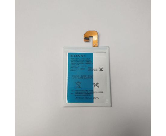 Sony Xperia Z3 (D6603) Аккумулятор (org.) Sony - Сервис Плюс Рус
