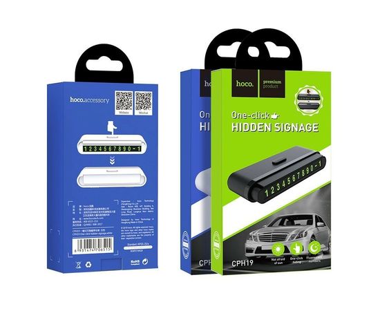 Автомобильная парковочная табличка Hoco CPH19 Hoco - Сервис Плюс Рус