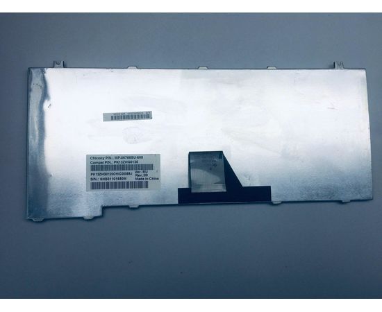 Клавиатура T4TQ-Russian для Lenovo Ideapad B570, B570E, B590, Z570, Z575 (T4TQ-RU, MP-10A33SU-6861) Lenovo - Сервис Плюс Рус