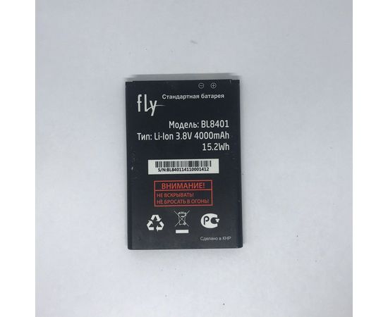 Аккумулятор Fly IQ4515 Quad EVO Energy 1 (BL8401) (Оригинал) Fly - Сервис Плюс Рус