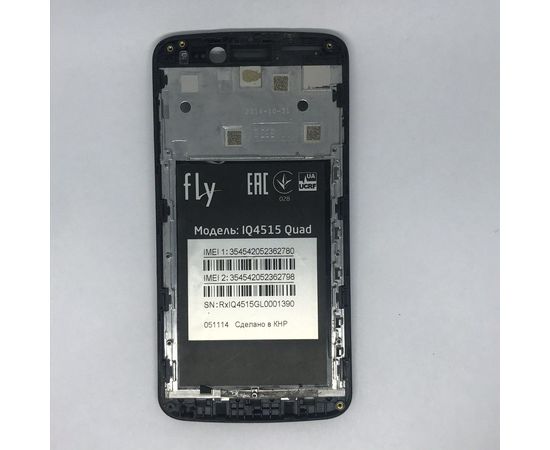 Рамка дисплейного модуля Fly IQ4515 Quad EVO Energy 1 (Оригинал) - черный Fly - Сервис Плюс Рус