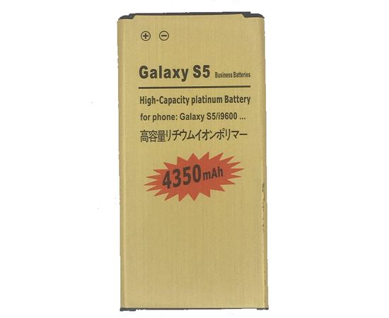 Samsung Galaxy S5 (SM-G900) Аккумулятор / i9600 4350 mAh (АА) Samsung - Сервис Плюс Рус