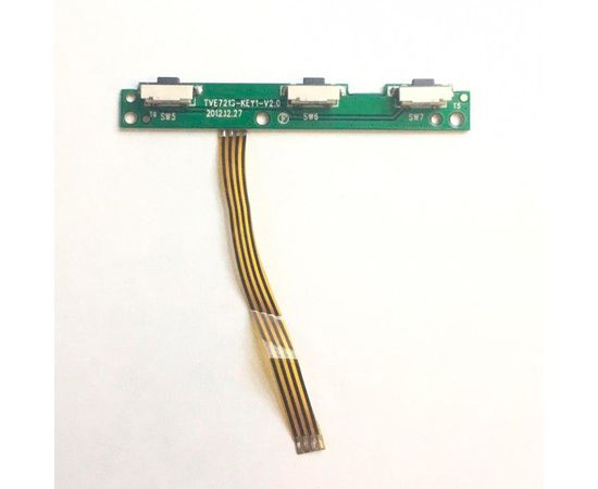 Ritmix RMD-840 Кнопки вкл/громкости (оригинал) Ritmix - Сервис Плюс Рус
